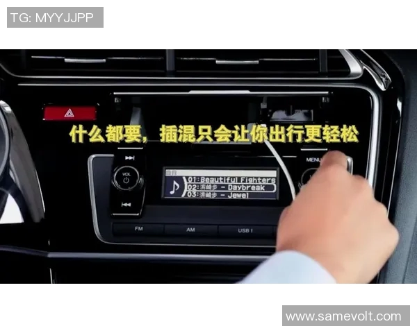 vs通行码价格揭秘及购买渠道详解让你轻松出行无忧